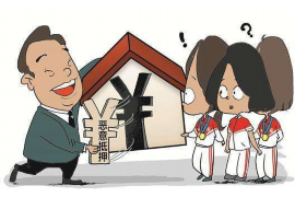 密山密山专业催债公司的催债流程和方法